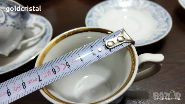 Стар български порцелан Изида чаши за кафе чайник заханица латиера , снимка 5 - Антикварни и старинни предмети - 48841285