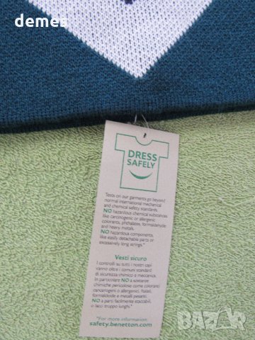  Мъжка шапка United Colors of Benetton-спортен модел, снимка 3 - Шапки - 30780242