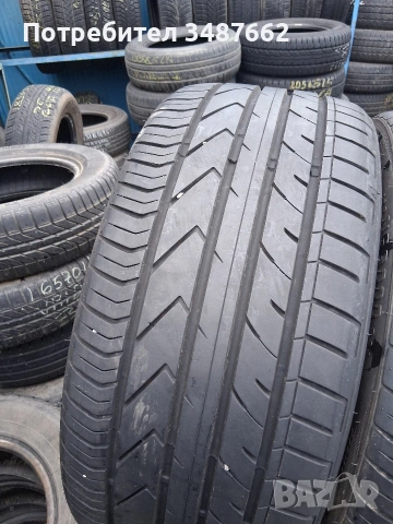 225 36 19 NORDEXX 2бр летни дот 2021г , снимка 2 - Гуми и джанти - 53963664