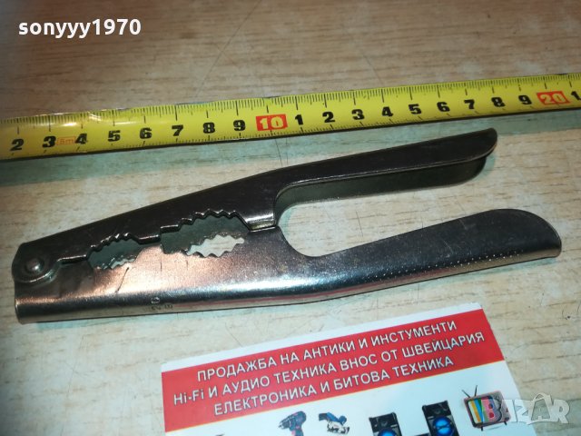 орехотрошачка метал 1702211814, снимка 2 - Колекции - 31854305