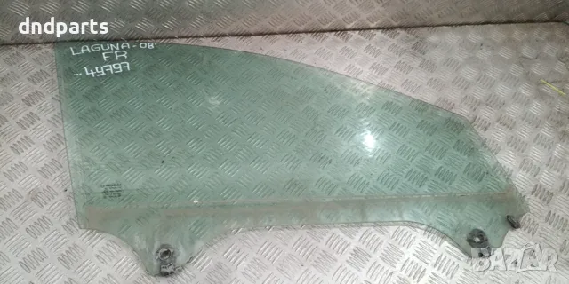 Стъкло врата Renault Laguna 2008г.(предно дясно)	
