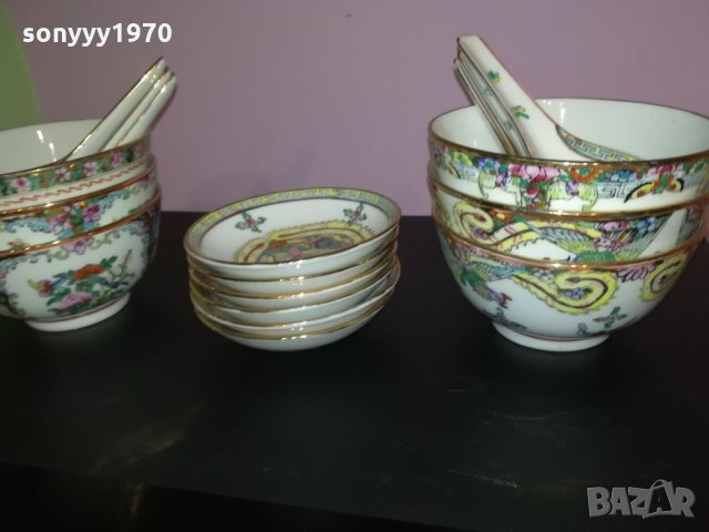 ПОРЦЕЛАН ВНОС ГЕРМАНИЯ 2209211203, снимка 4 - Антикварни и старинни предмети - 34215102