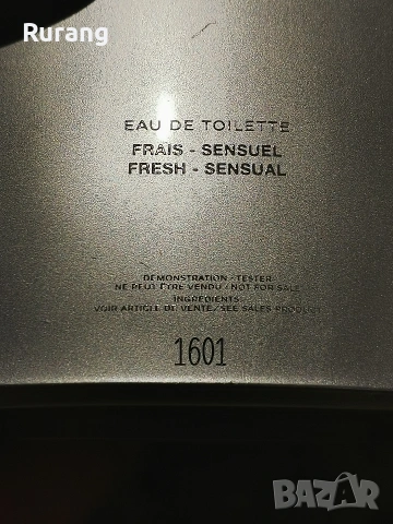 Оригинален парфюм Chanel Allure Homme Sport 100 ml EDT , снимка 2 - Мъжки парфюми - 54138145