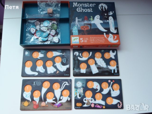 Детска бордова игра monster ghost / детска игра Чудовища и духове, снимка 1 - Игри и пъзели - 29576192