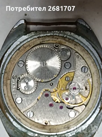 часовник Зим , снимка 3 - Мъжки - 47464107