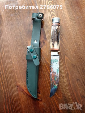 Нож- намален, снимка 2 - Ножове - 39228362