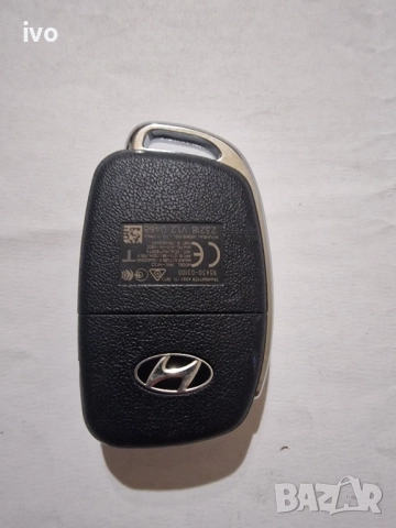 ключ hyundai, снимка 11 - Аксесоари и консумативи - 51645361