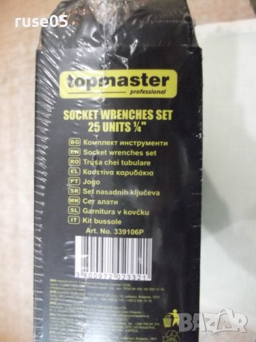 Комплект "TOPMASTER" инструменти 25 части 1/4" TMT нов, снимка 11 - Куфари с инструменти - 38163695