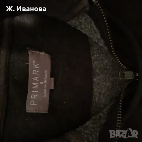 ПРОДАВАМ СПОРТЕН КОМПЛЕКТ ГОРНО И ДОЛНО ЗА ЗИМАТА, снимка 3 - Детски комплекти - 48510937