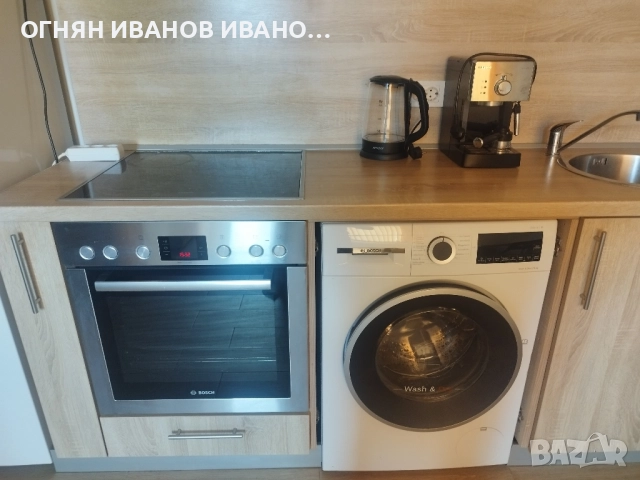 Двустаен апартамент, след ремонт на Топ комуникативно място за района!, снимка 4 - Апартаменти - 51606415
