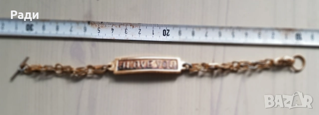 Продавам позлатени гердани колиета  гривна I Love You, снимка 16 - Колиета, медальони, синджири - 35384524