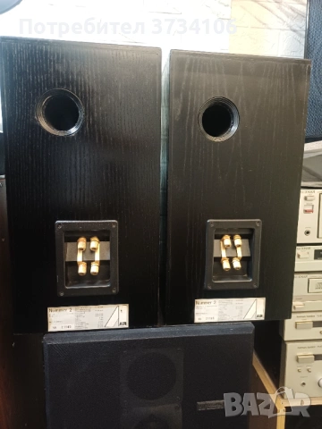 ALR Nummer 2, mk II, снимка 15 - Тонколони - 53890432