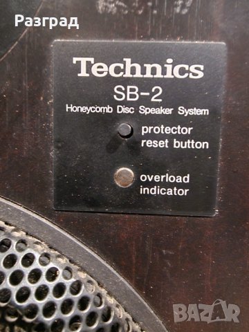 Тонколони Technics SB-2, снимка 3 - Тонколони - 38566816