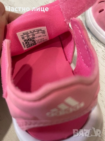 Детски сандали Adidas, снимка 5 - Детски маратонки - 53874671