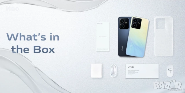 Нов смартфон Vivo Y22S, 6/128GB, Snapdragon 680, 50 Mpx, неразпечатан, снимка 10 - Други - 53132718