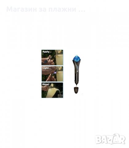 5 SECOND FIX СИСТЕМА ЗА ЗАЛЕПЯНЕ - код 1334, снимка 9 - Други стоки за дома - 34287692