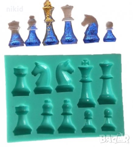 Шах Шахматни големи фигури силиконов молд форма фондан торта украса шоколад гипс фигурки, снимка 2 - Форми - 29792968