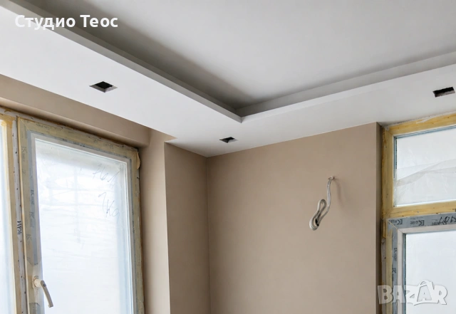  Монтаж на гипсокартон - окачени тавани и преградни стени