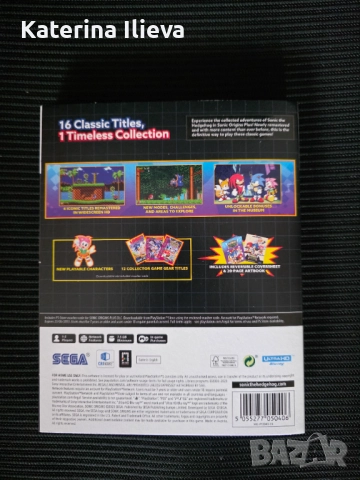 Игри за PS4/PS5, снимка 11 - Игри за PlayStation - 52865884