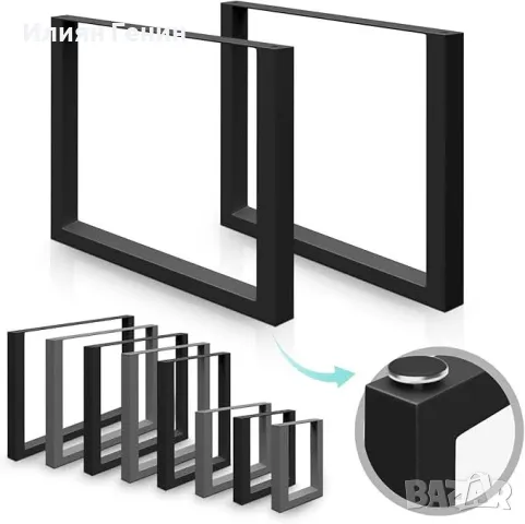 Крака за маса