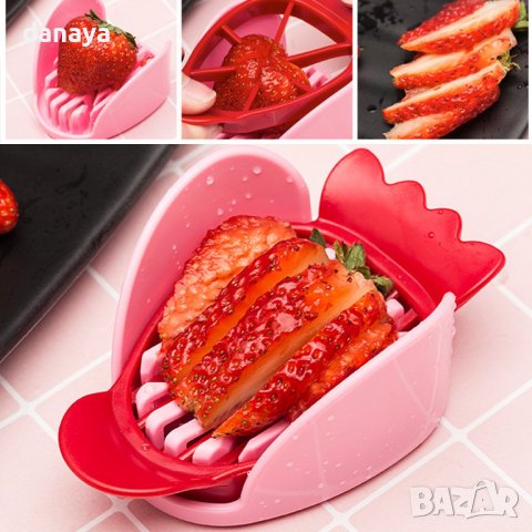 943 Уред за рязане на ягоди с 3 приставки резачка за ягоди киви яйцерезачка, снимка 9 - Аксесоари за кухня - 37436555