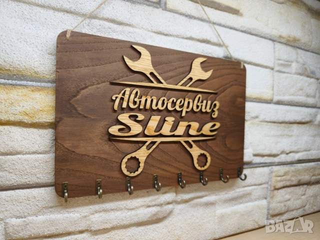 🌟Автосервиз закачалка за ключове с вашето лого или текст, снимка 4 - Сервизни услуги - 51927961