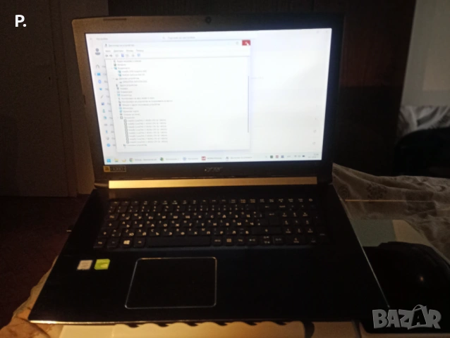17"Мощен лаптоп Acer Aspire 8-ядрен/12GB RAM/2GB NVidia/120GB