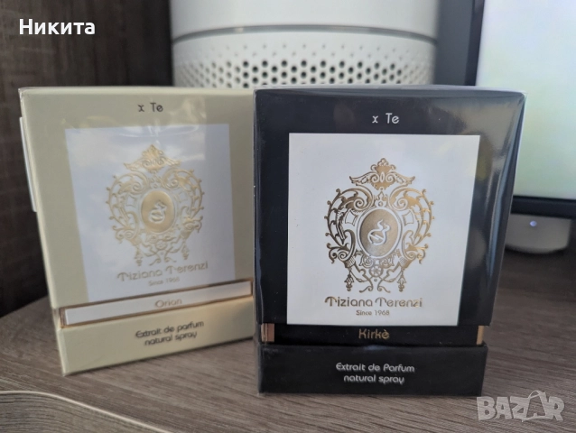 Tiziana Terenzi Kirke 