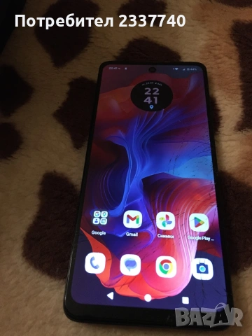 Телефон Motorola g04, снимка 6 - Motorola - 54308045