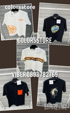 Мъжка тениска Hermes/IM237p