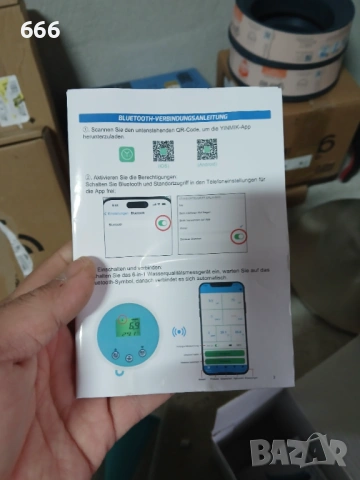 Bluetooth 6 в 1 плаващ монитор за електропроводимост / соленост / pH / ORP / температура / хлор, инт, снимка 11 - Басейни и аксесоари - 53272069