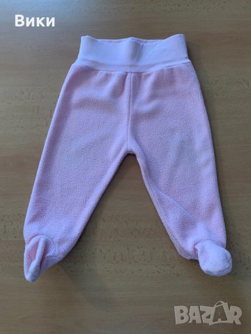 Бебешки ританки и пантални, снимка 4 - Панталони и долнища за бебе - 30849235