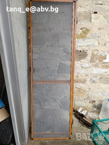 Комарници златен дъб