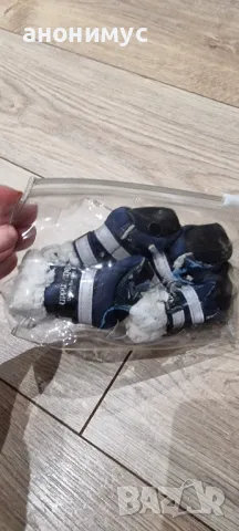  за куче/коте