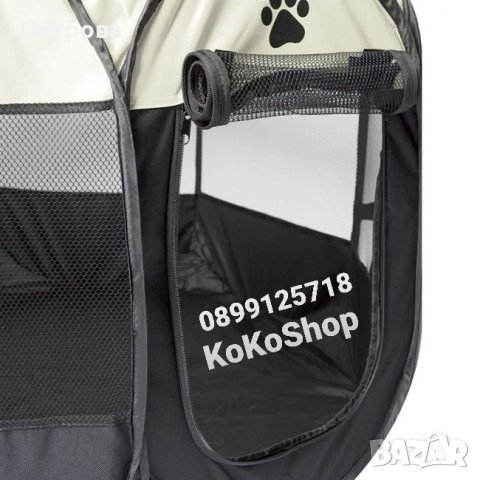 Кошара за домашни любимци/къщичка за кучета,котки, снимка 2 - Други стоки за животни - 30875004