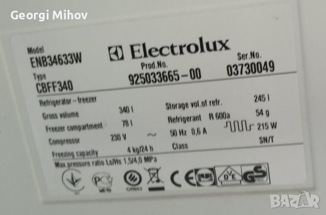 Хладилник с фризер 323Л - ELECTROLUX ENB34633W NO FROST, снимка 2 - Хладилници - 37682840