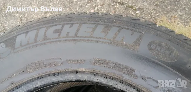 Гуми 235 65 17 Tires Промоция 4 броя. Нов внос. Не са нови. Гаранция , снимка 7 - Гуми и джанти - 47273747