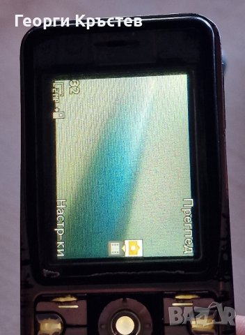 Sony Ericsson K530, K850 и T630 - за ремонт, снимка 5 - Sony Ericsson - 42450555