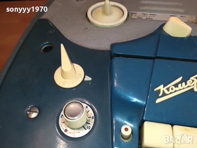 комета-ретро руска ролка 3010221219, снимка 16 - Ресийвъри, усилватели, смесителни пултове - 38498979