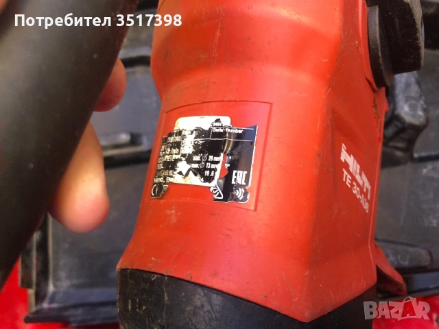 Мощен перфоратор Нilti ТЕ30-36V, снимка 7 - Други инструменти - 54154025