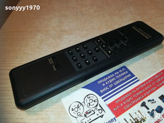 marantz-remote control-внос франция, снимка 16 - Други - 30191349