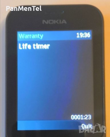 Nokia 215 - Dual SIM - пълен комплект , снимка 12 - Nokia - 31855006