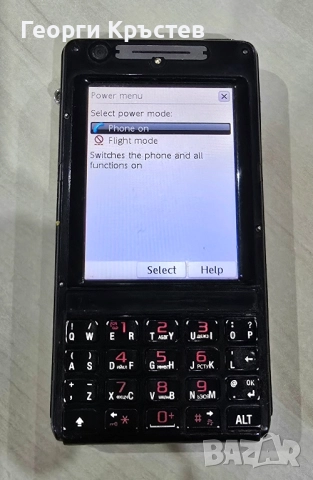 Sony Ericsson P1 - за ремонт, снимка 4 - Sony Ericsson - 52331465
