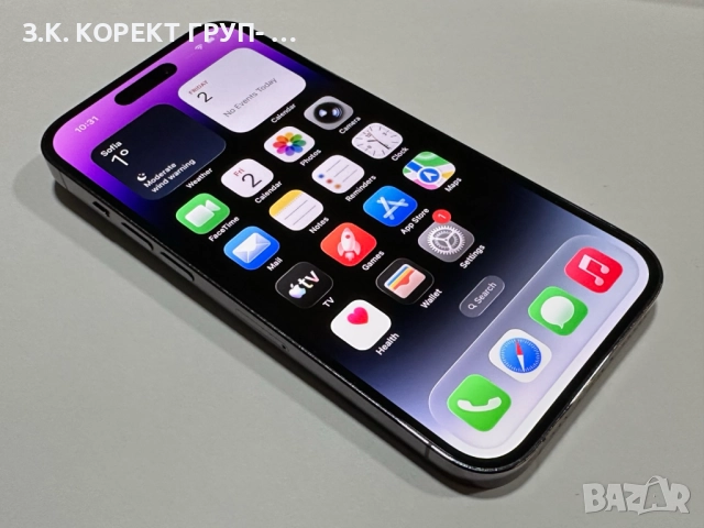 Apple iPhone 14 Pro 128GB, 100% Battery, снимка 7 - Apple iPhone - 52958111
