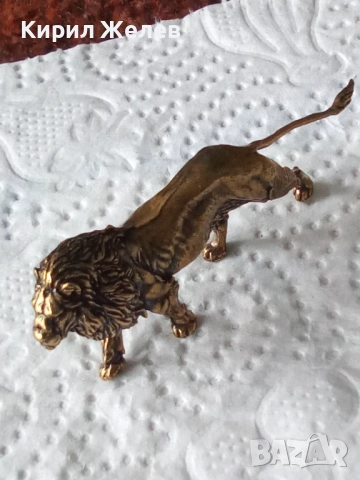 Бронзова фигурка на лъф малка 52342, снимка 6 - Колекции - 52589628