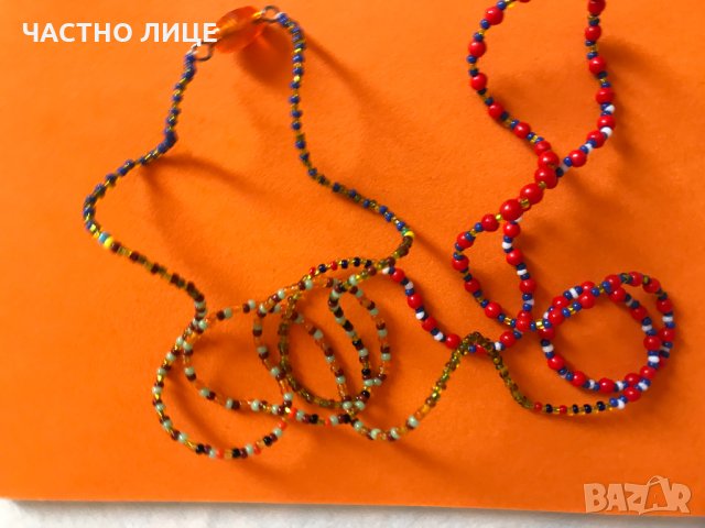 Комплект Колие с обеци Сет с огърлица Отличен  Подарък, снимка 12 - Бижутерийни комплекти - 31048944