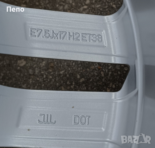 Оригинални нови джанти с гуми летни 17 цола за Audi A4 дот 2020г, снимка 9 - Гуми и джанти - 44810348