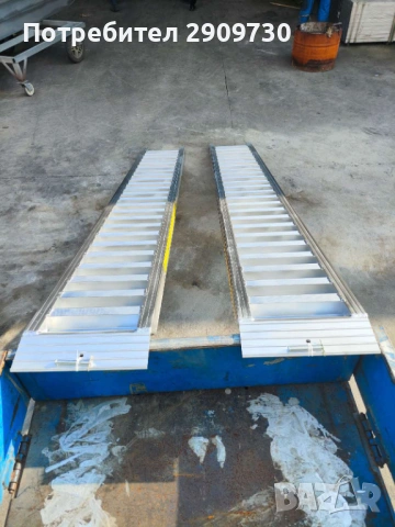 Товарни рампи, пътеки за товарене, снимка 5 - Други инструменти - 53106117