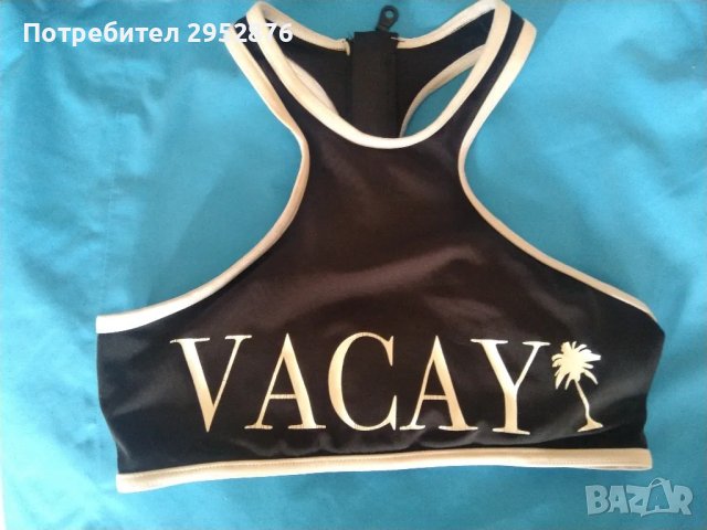 Бюстие Missguided , снимка 1