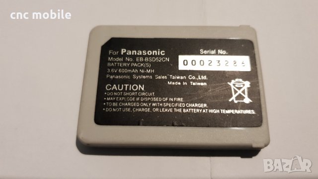 Panasonic A100 - Panasonic X300 оригинална батерия